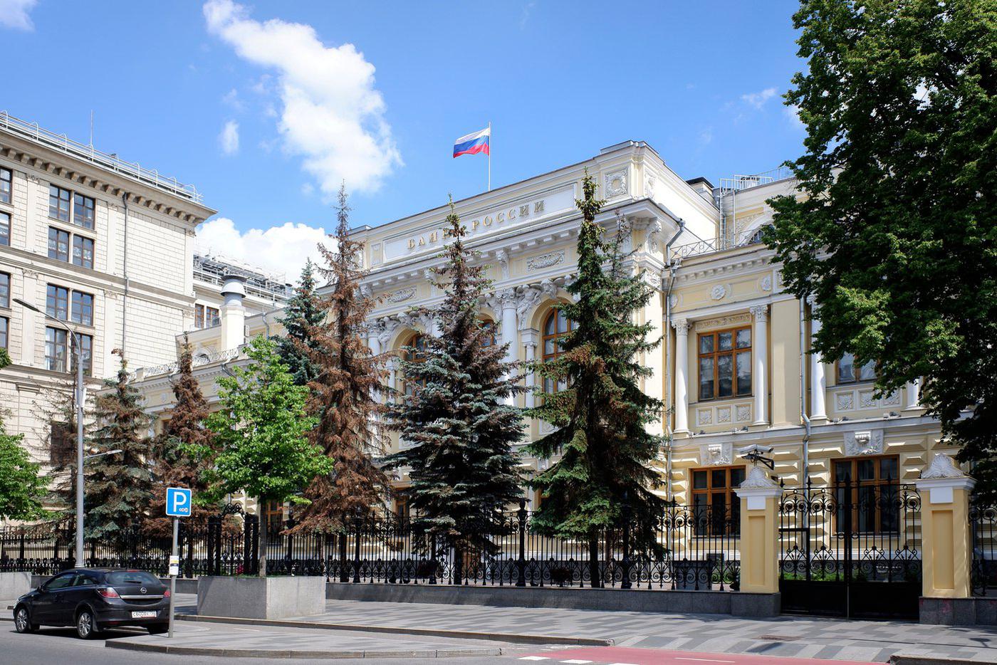 Двойной сигнал ЦБ: ставка снижена до 14%, но пауза в смягчении может затянуться