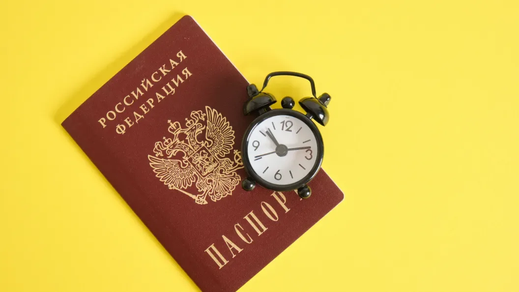 Кредит по паспорту без справок о доходах